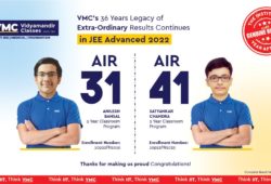 JEE Advanced 2022 results