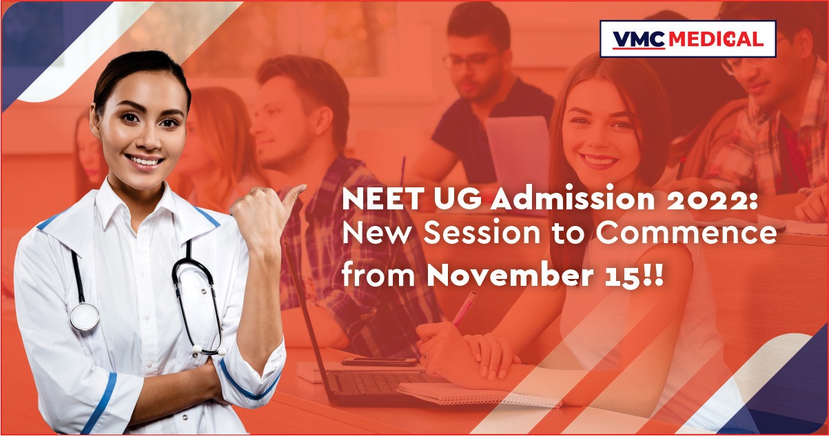 NEET UG Admission 2022