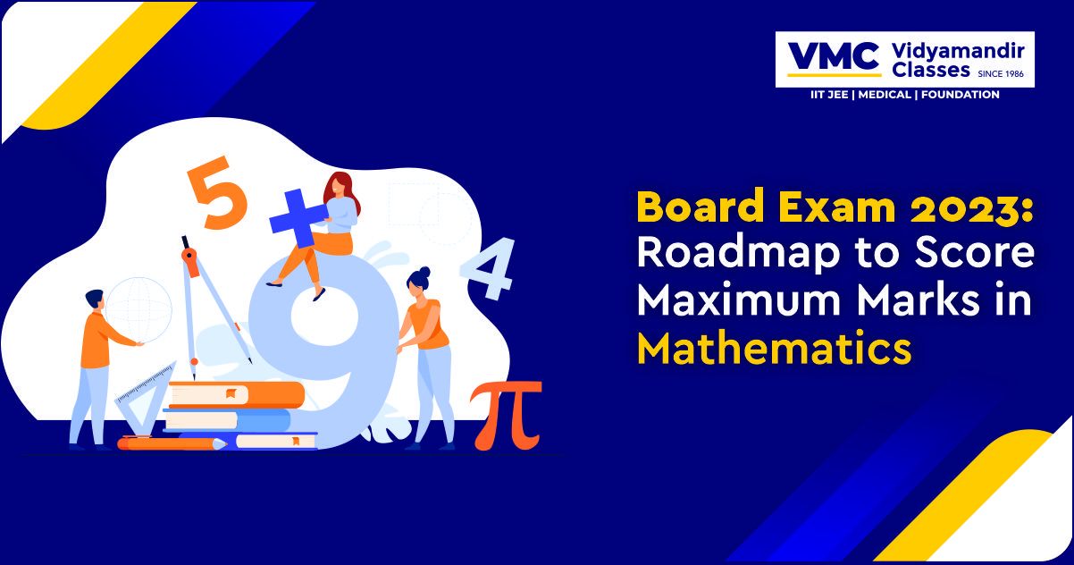 VMC Board exam 2023