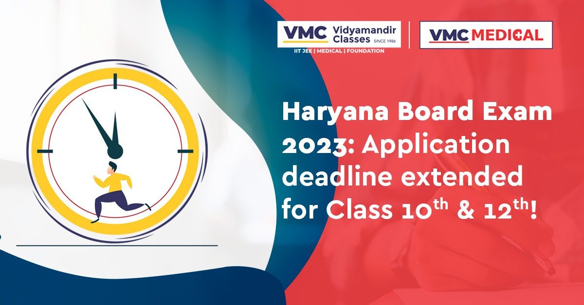 Haryana Board Exam 2023: the application deadline has been extended for Class 10 & 12!
