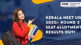 Kerala NEET UG 2022