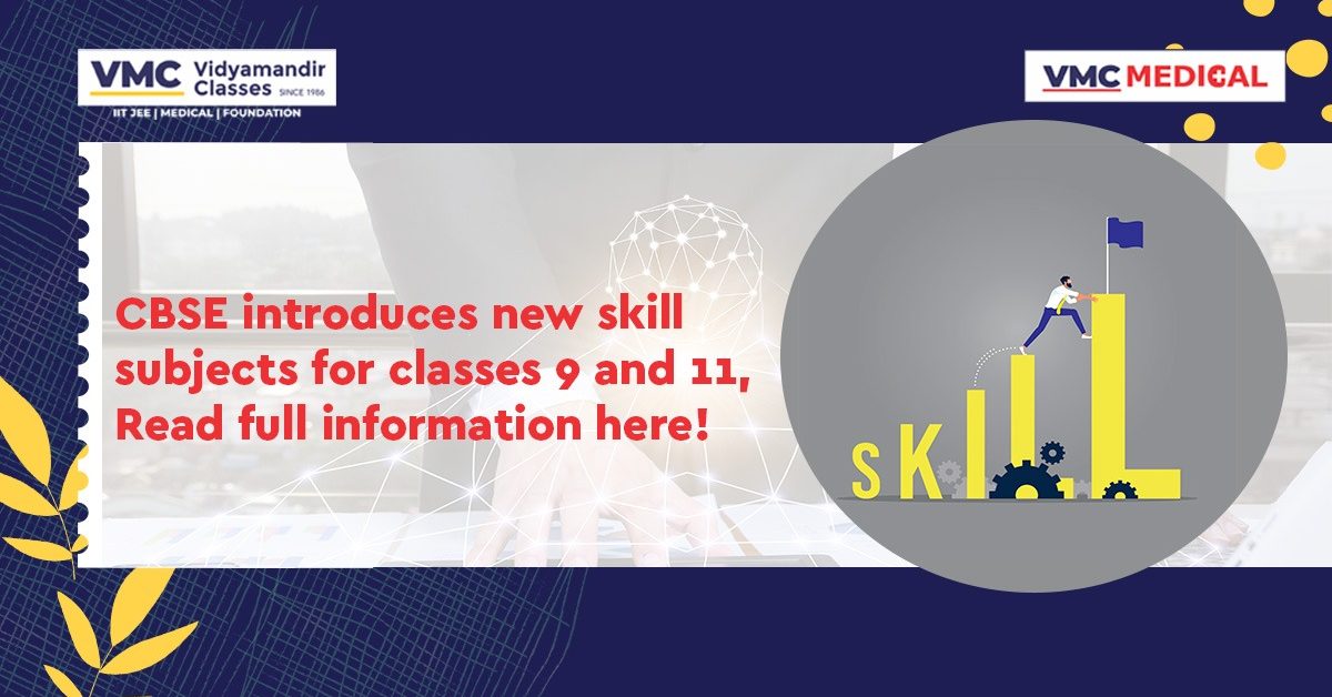 CBSE introduces new skill subjects for classes 9 and 11