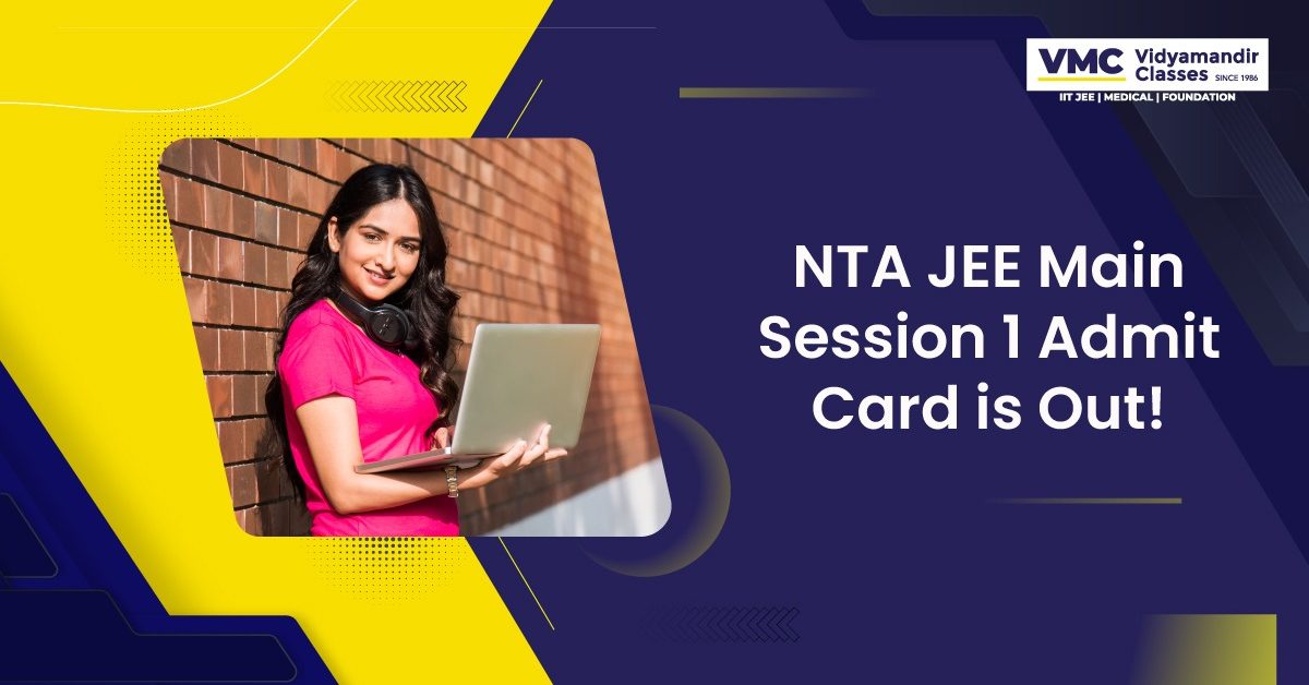 JEE Main 2023: NTA JEE Main session 1 admit card is out!