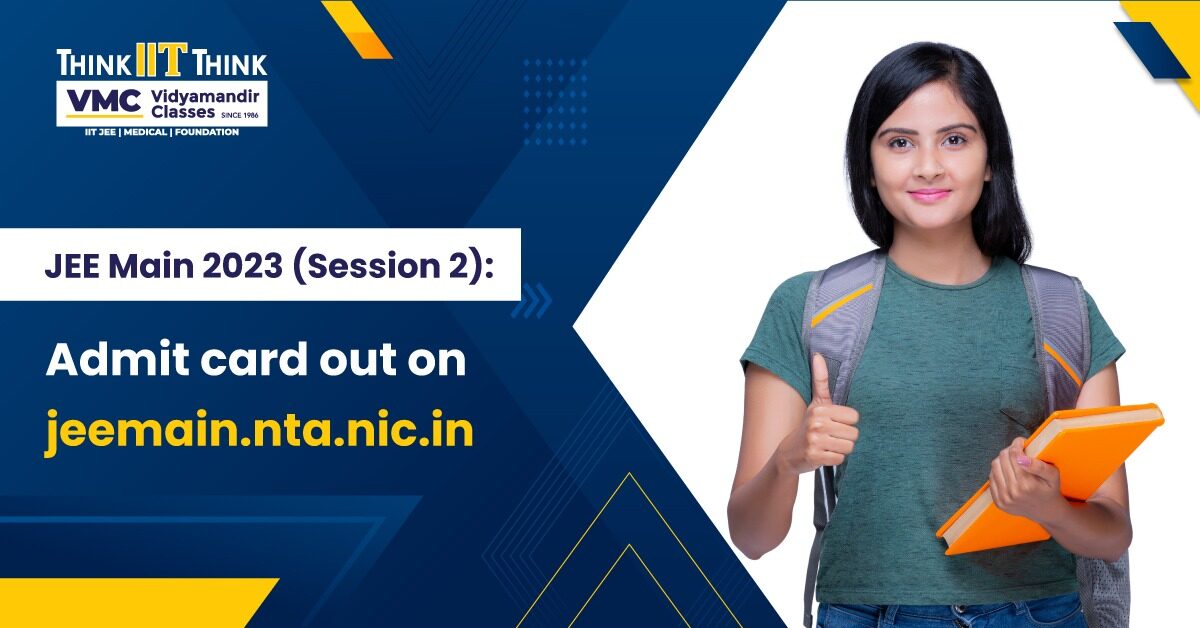 JEE Main 2023 (Session 2): Admit card